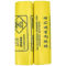 海斯迪克 HKLY-138 加厚黄色医疗塑料袋 手提式50*60cm(50个)