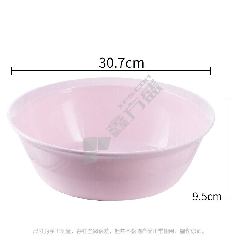 茶花 精益圆盆 A03002 3.2L 浅红色