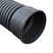 海井 HDPE钢带增强螺旋波纹管 钢带管 200*6m 10KN
