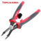 TOPLIA拓利亚 七合一剥剪压接钳 WP010003