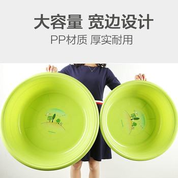 茶花 0512 浴盆 绿色 Ø58*18