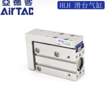 亚德客滑台气缸 HLH16X25S