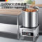 德玛仕 电磁汤炉8000W、40*40晶板、201#材质 380V  8000W MC-TPL08A-01