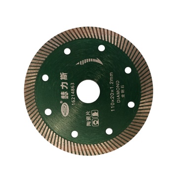 赫力斯 云石片 陶瓷 110*20*1.2mm 墨绿色