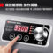 德玛仕 多头电磁炉双平面炉3500W×2 220V 3500W×2 IH-TT-70P2
