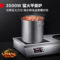 德玛仕 多头电磁炉平凹组合炉3500W×2 220V 3500W×2 IH-TC-70A2