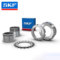 SKF 公制轴用紧定套 H 2305