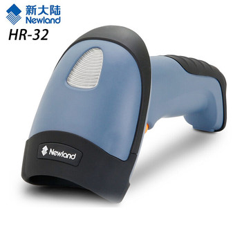 新大陆 NLS-HR32 二维有线条码扫描枪 NLS-HR32