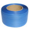 海斯迪克 HKW-121 pp机用打包带 12mm*0.8mm 10kg 蓝色