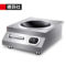 德玛仕 凹面电磁炉6000W全钢厚款凹面6000W磁控款 380V 6000W IH-TC-6000W(380V)
