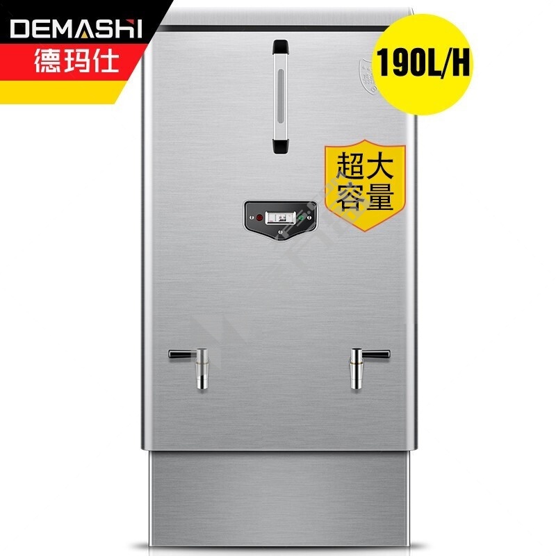 德玛仕 开水器全不锈钢 发泡款（190L/H） KS-180F 380V