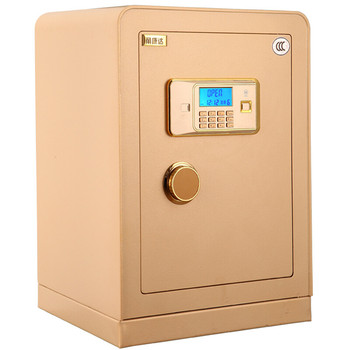 甬康达 FDG-A1/D-66 精致系列电子保险柜 H730*W460*D420mm 土豪金
