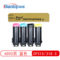 标拓 BT-CP315/318 C粉盒 克隆系列 蓝色  CP315/318 6000页