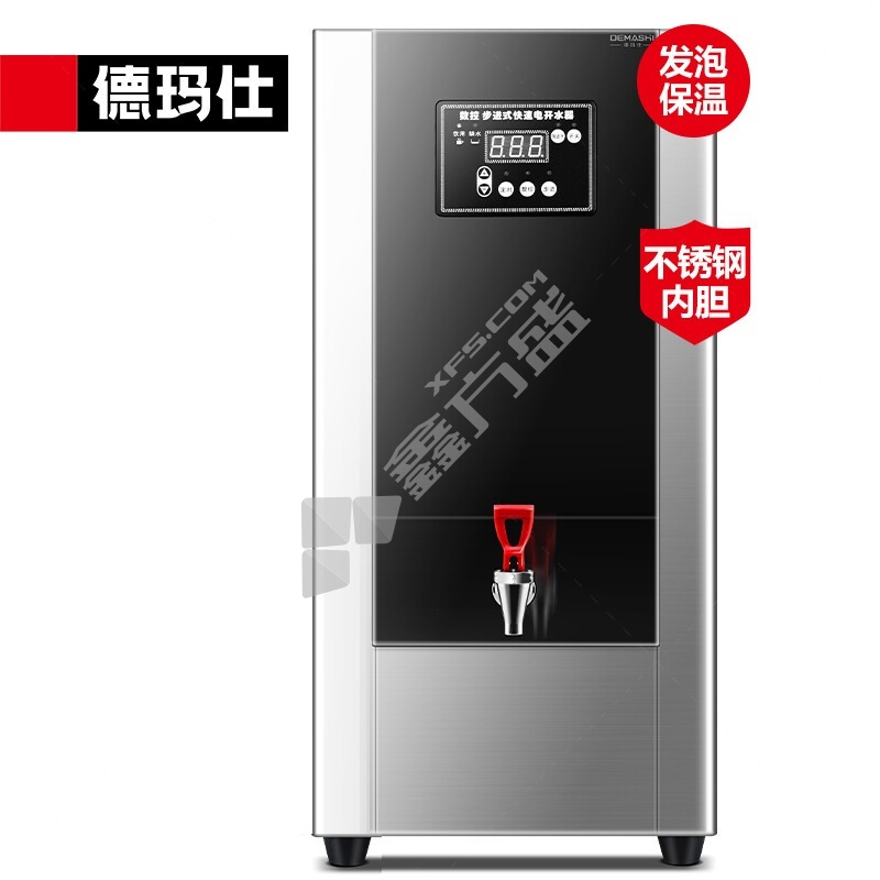 德玛仕 数控步进式304不锈钢单开