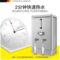 德玛仕 开水器全不锈钢 发泡款（160L/H） KS-150F 380V