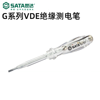 世达 VDE绝缘测电笔 12-1000V 62707