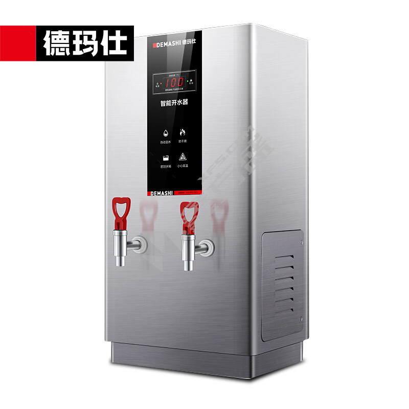 德玛仕 开水器304不锈钢双开 380V