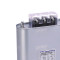 正泰 CHNT电容器BZMJ 0.4-60 BZMJ 0.4-60-3