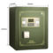 甬康达 FDX-A/D-45 定制柜电子密码保险箱 H450*W390*D330mm 军绿色