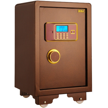 甬康达 BGX-D1-630 顶投电子密码保管箱 H700*W430*D380mm 古铜色