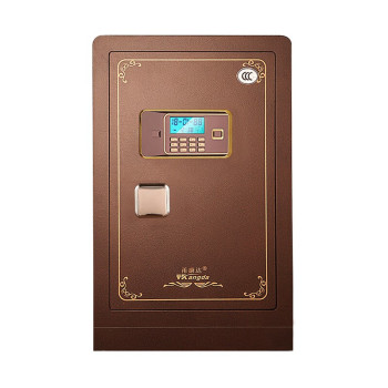 甬康达 FAD-A1/D-63 电子密码保险箱 H700*W430*D380mm 古铜色