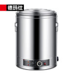 德玛仕 蒸煮桶304不锈钢蒸煮桶（60L） DMS-ZZT60L