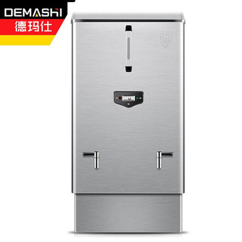 德玛仕 开水器全不锈钢 发泡款（160L/H） KS-150F 380V