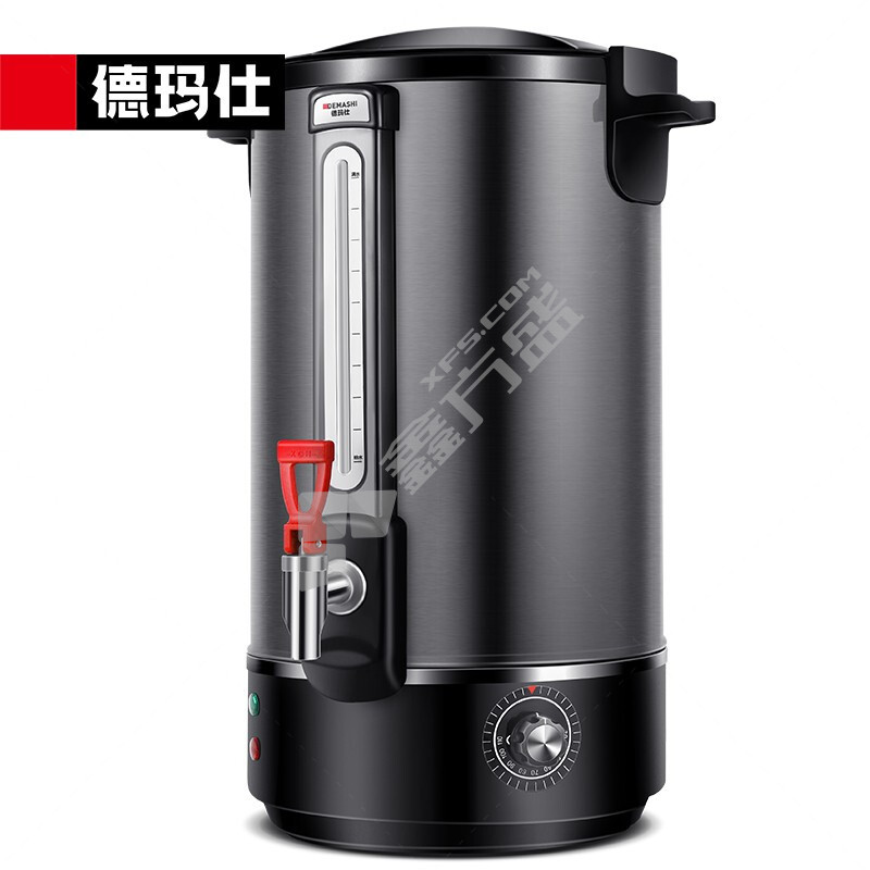 德玛仕 开水桶黑钢（25L/H）