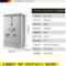 德玛仕 开水器全不锈钢 发泡款（190L/H） KS-180F 380V