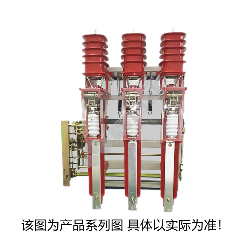 人民电器 高压隔离开关FZN25-12D系列 FZN25-12D/630-20手动带两锁一钥匙