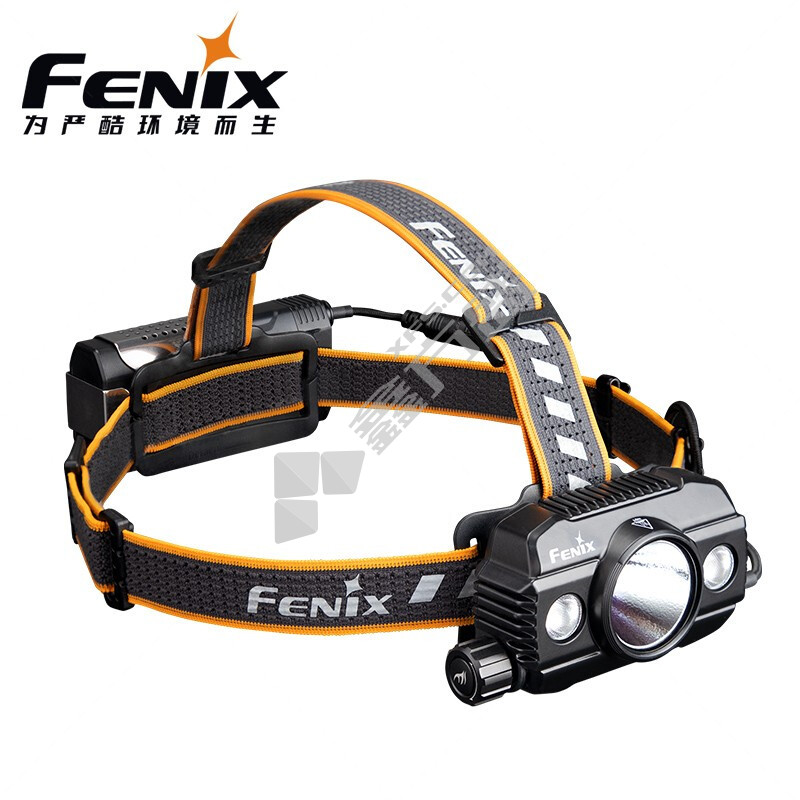 菲尼克斯Fenix 头灯系列 HP30R V2.0