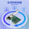 TP-LINK TG-3269E 千兆有线PCI-E网卡 TG-3269E 1000Mbps