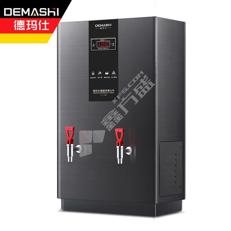 德玛仕 开水器数显 普通款