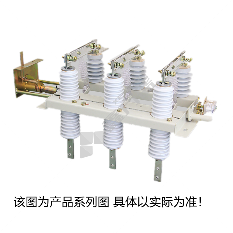 人民电器 高压隔离开关GN19-12M系列 GN19-12M/630A二开二闭210mm