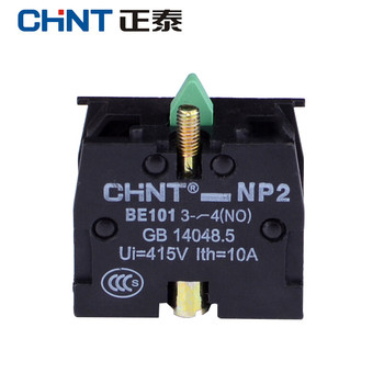 正泰 CHNT 按钮开关辅助触点 NP2-BE101