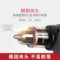 德力西工业级冲击钻 710W