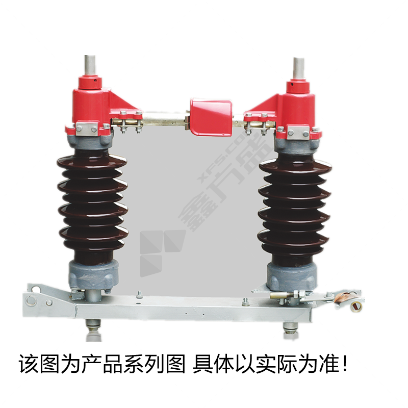 人民电器 高压隔离开关GW4-15KV系列 GW4-15kV/1250A手操完善化防污型棒式整体四开四闭