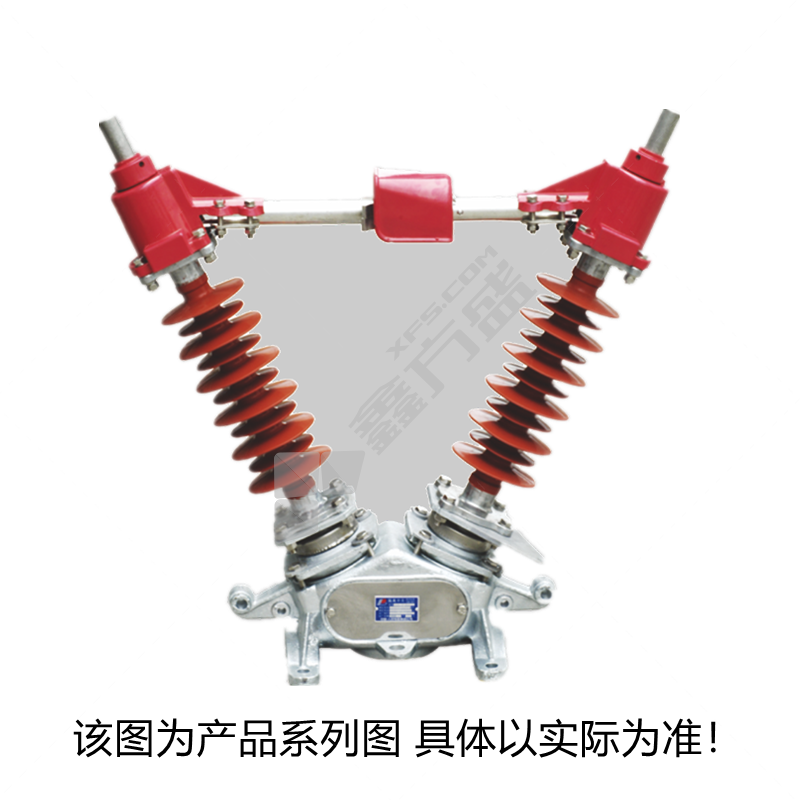 人民电器 高压隔离开关GW5-40.5W系列 GW5-40.5W/630完善化