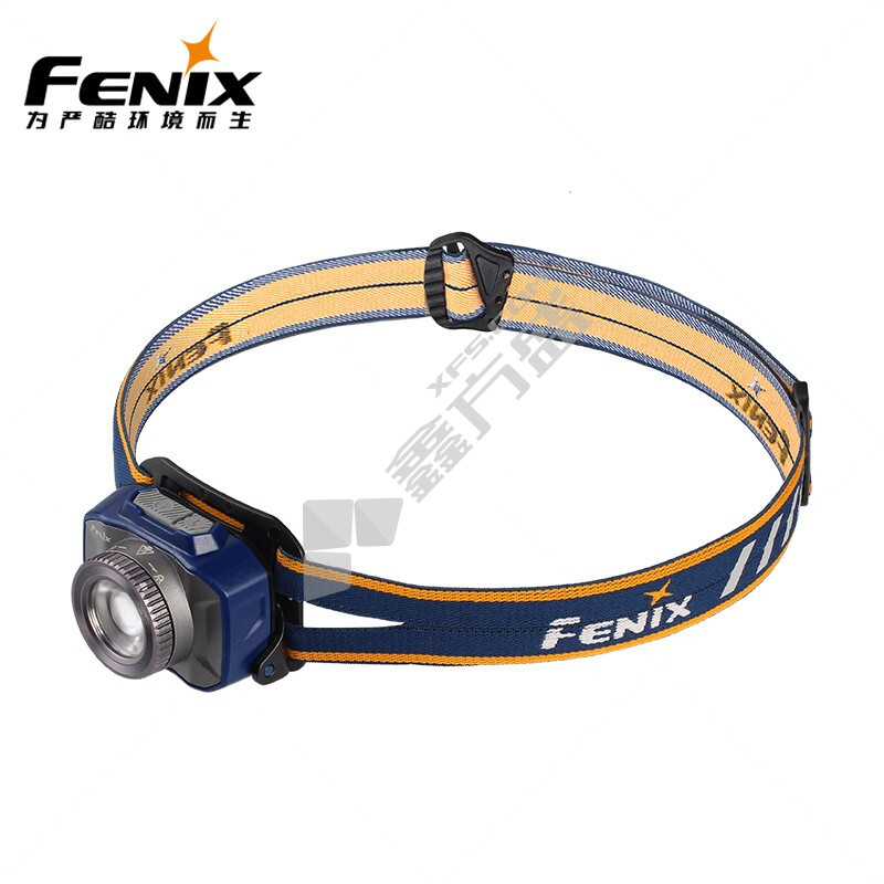 菲尼克斯Fenix HL40R头灯系列