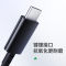 绿巨能 微软Surface充电线 1.8米 黑 