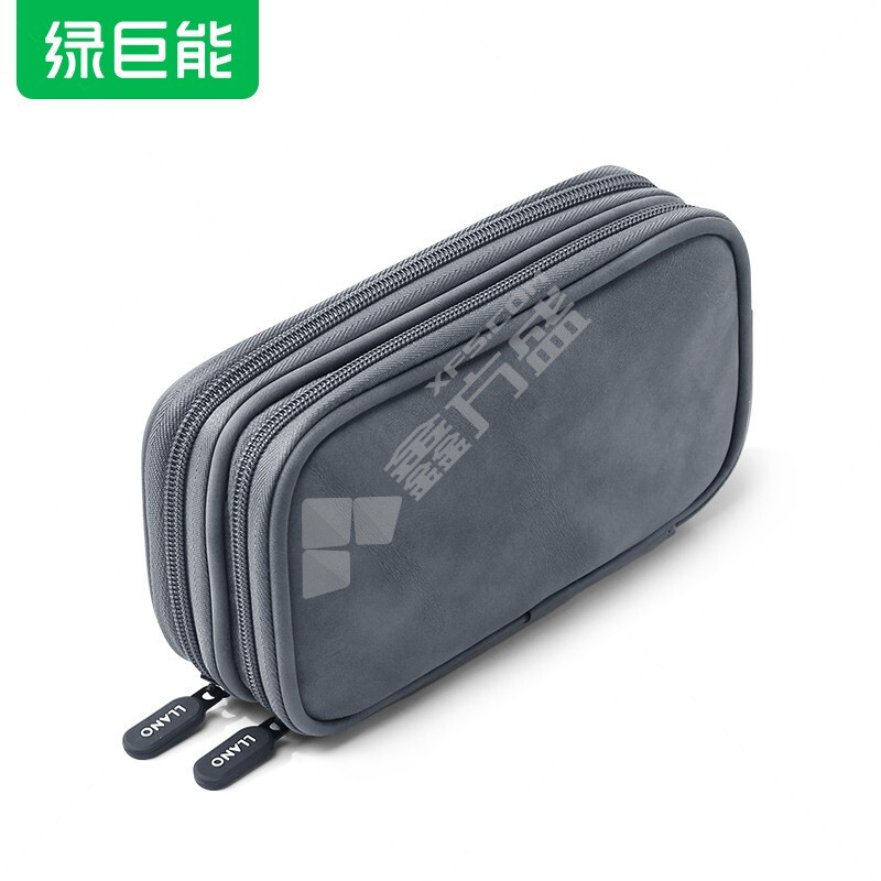 绿巨能 LJN-NDB21 数码收纳包 深灰色