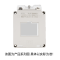人民电器 中国人民 电器电流互感器 LMK2-0.66/40 LMK2-0.66/40 0.5级 40/5