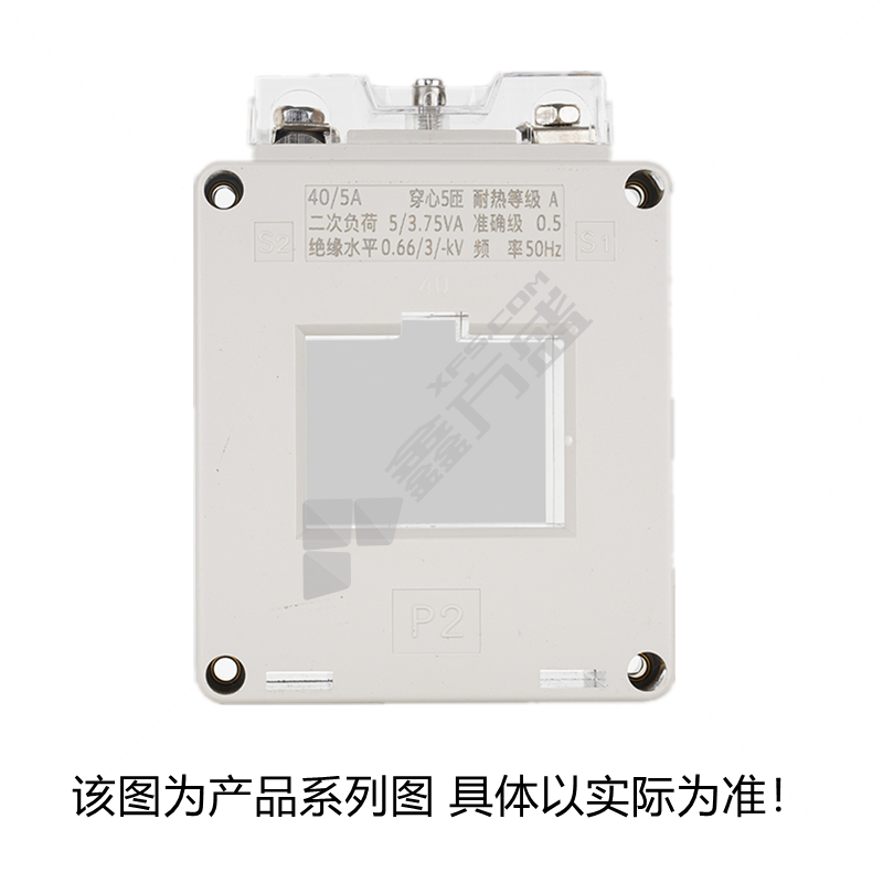 人民电器 中国人民 电器电流互感器 LMK2-0.66/40 LMK2-0.66/40 0.5级 40/5