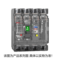人民电器 中国人民 电器塑壳漏电保护断路器 RDM1L-250L/2300 RDM1L-250L/2300 180A