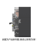 人民电器 中国人民 电器塑壳漏电保护断路器 RDM1L-250L/4300A RDM1L-250L/4300A 200A(透明壳)