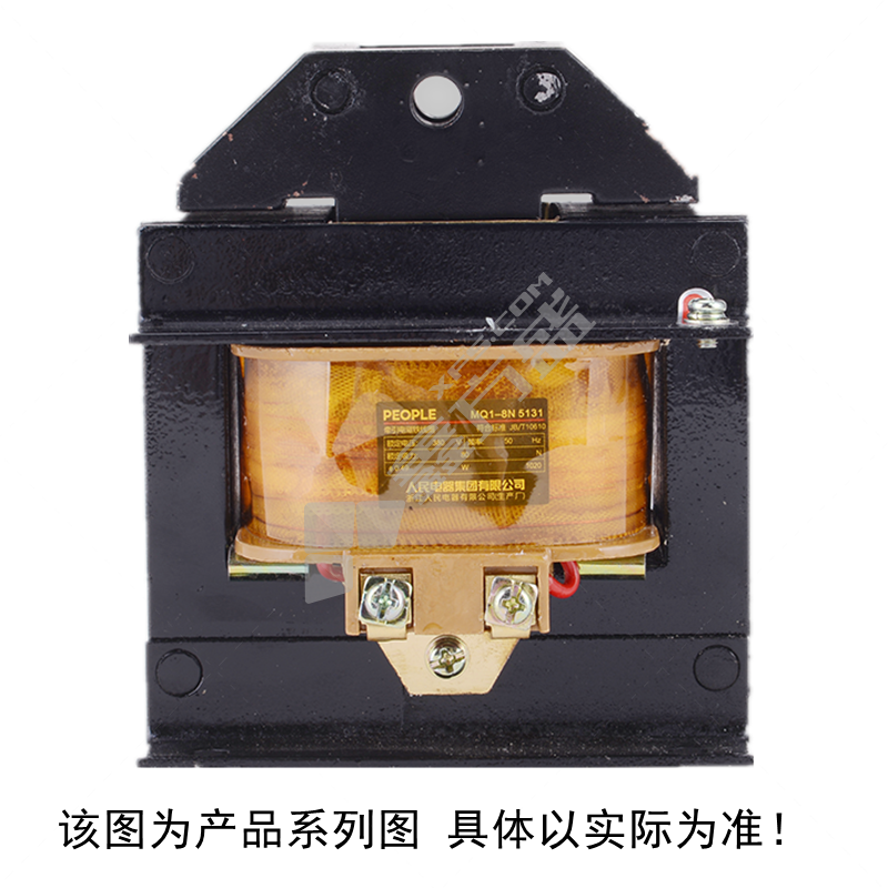 人民电器 中国人民 电器电磁铁 MQ1 MQ1-8Z 6131/380V