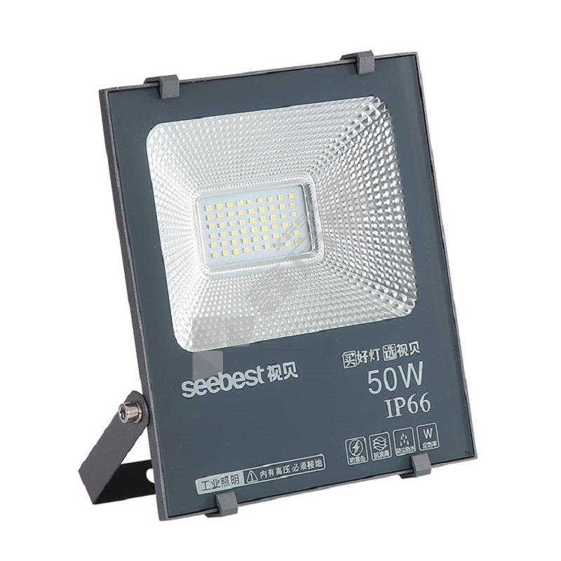 视贝 投光灯 开拓者二代 SW-TG-50W