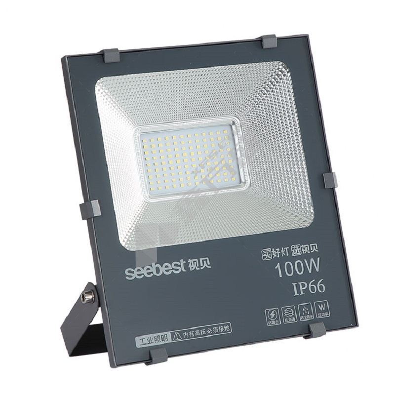 视贝 投光灯 开拓者二代 SW-TG-100W