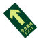 谋福 8125 夜光地贴 疏散标识指示牌 （直行安全通道 ）