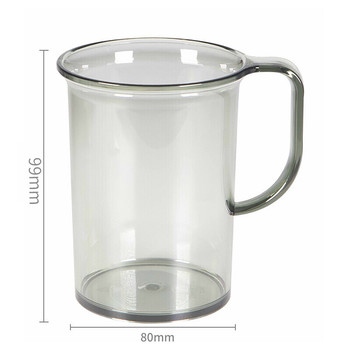 茶花 054002 亲乐口杯 灰色 370ml 054002